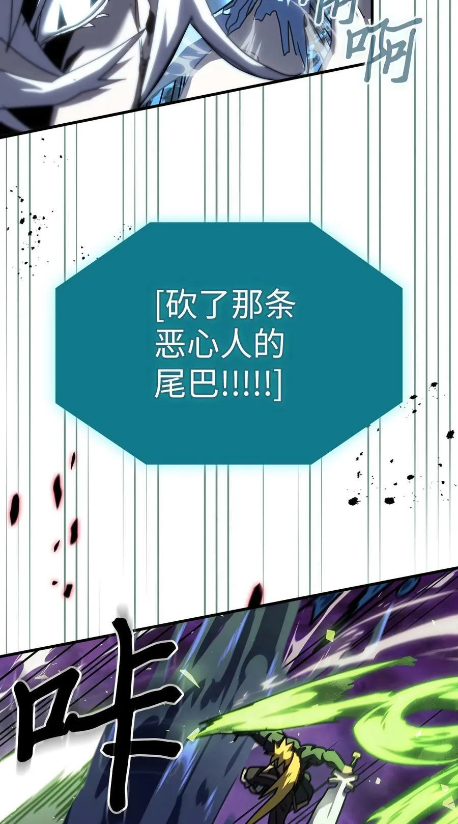 223 223 第75页