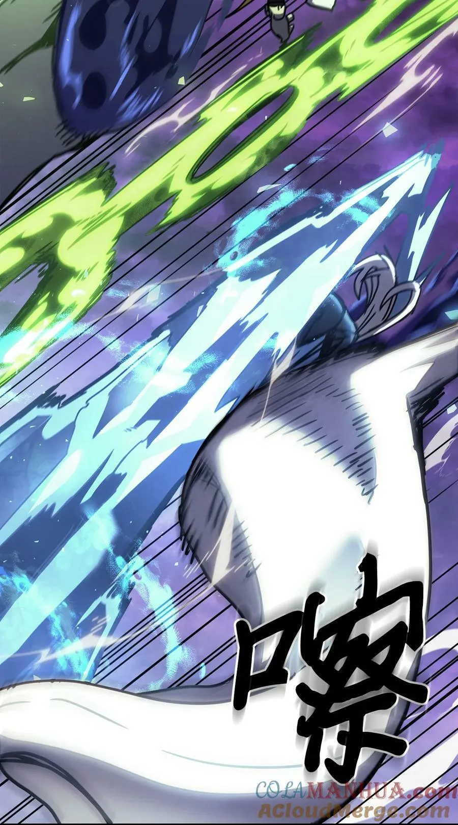 223 223 第76页