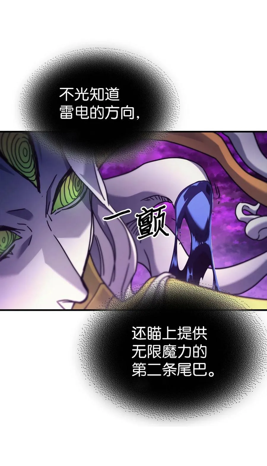 223 223 第78页