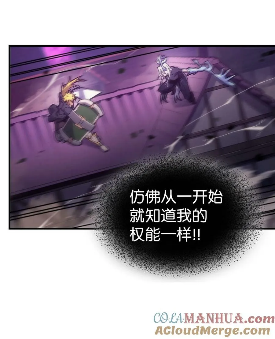 223 223 第79页