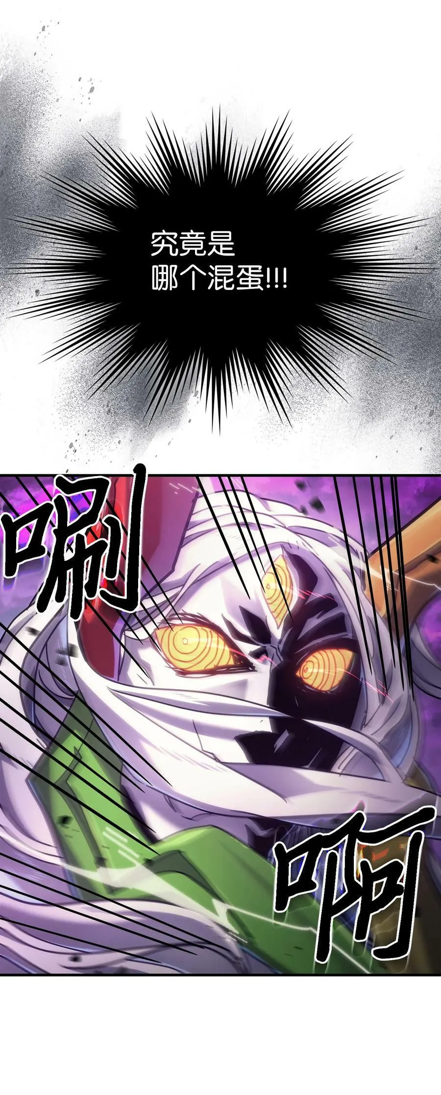 223 223 第81页