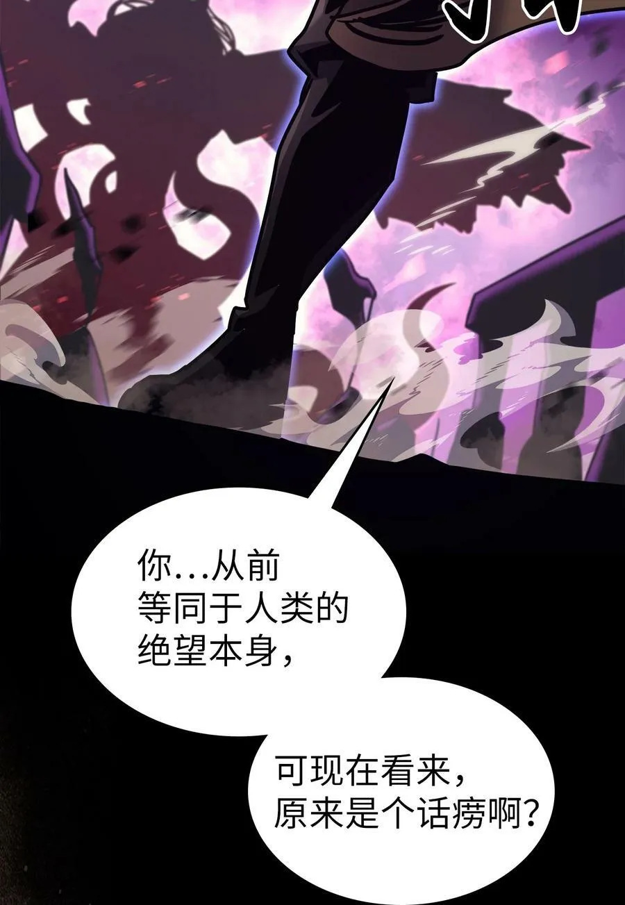 223 223 第84页