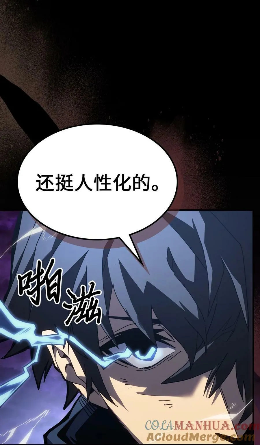 223 223 第85页