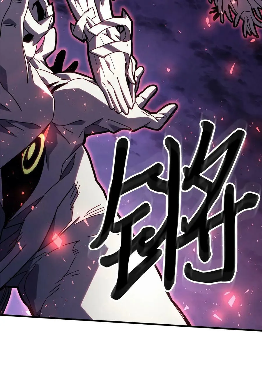 223 223 第90页
