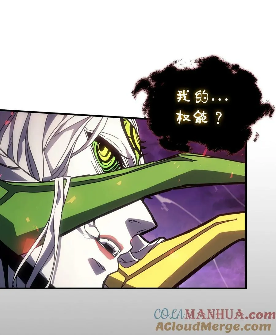 223 223 第91页