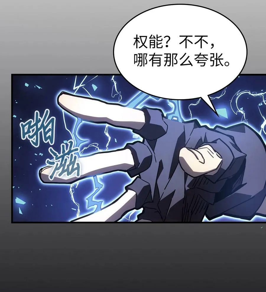 223 223 第92页