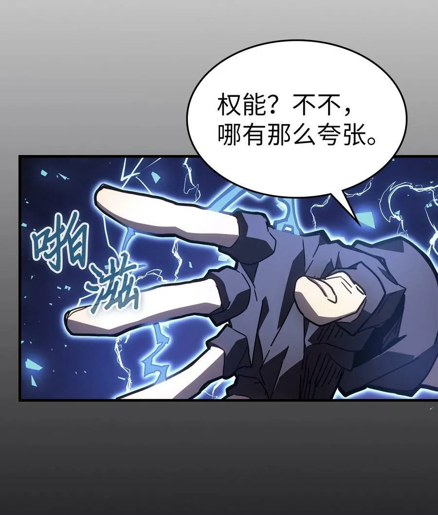 224 224 第2页