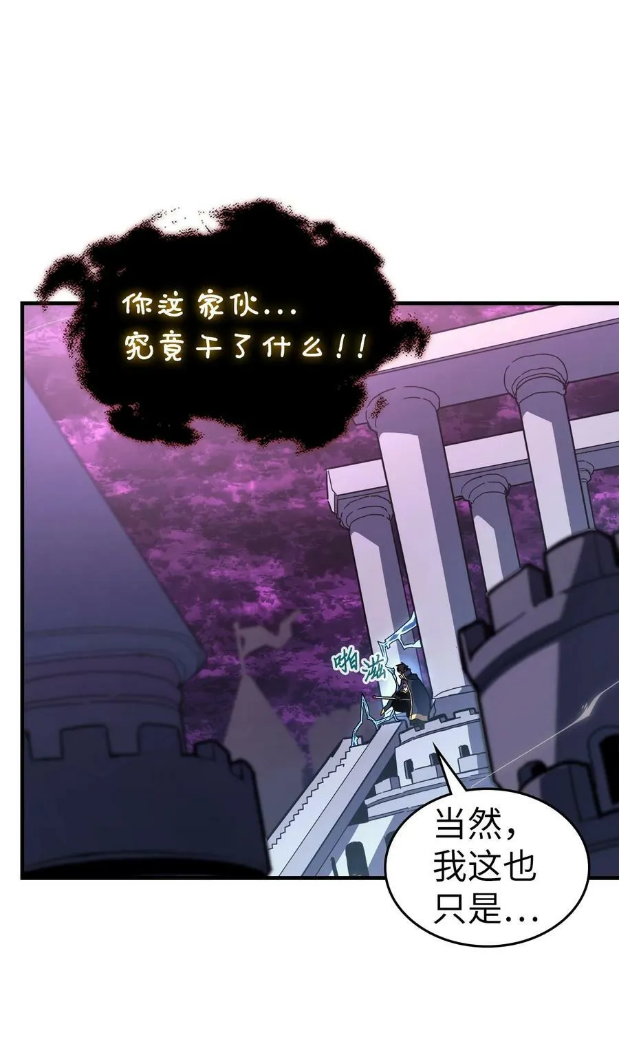 224 224 第8页