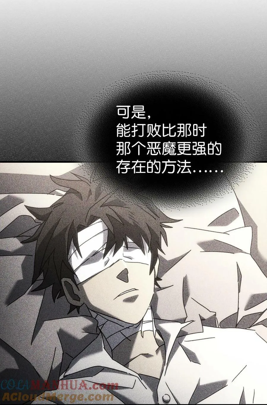 224 224 第25页