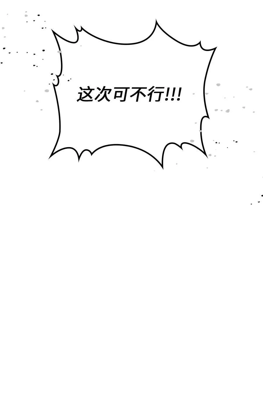 224 224 第27页