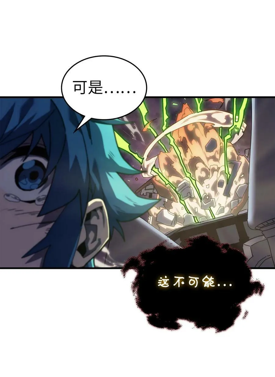 224 224 第33页
