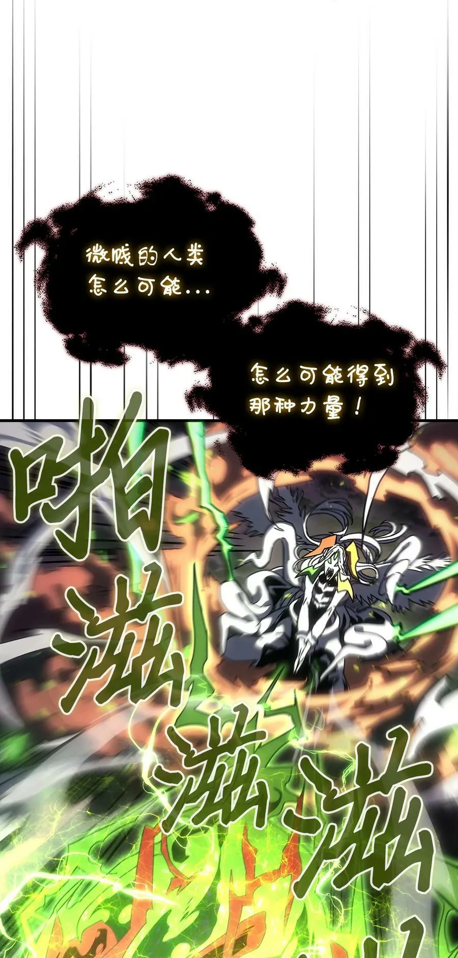 224 224 第35页
