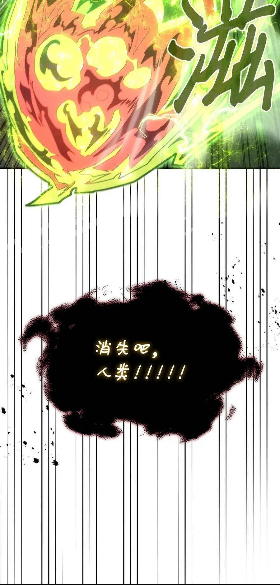224 224 第36页