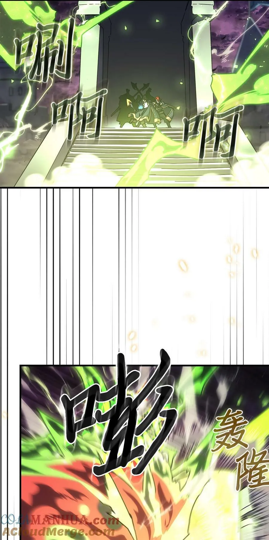 224 224 第37页