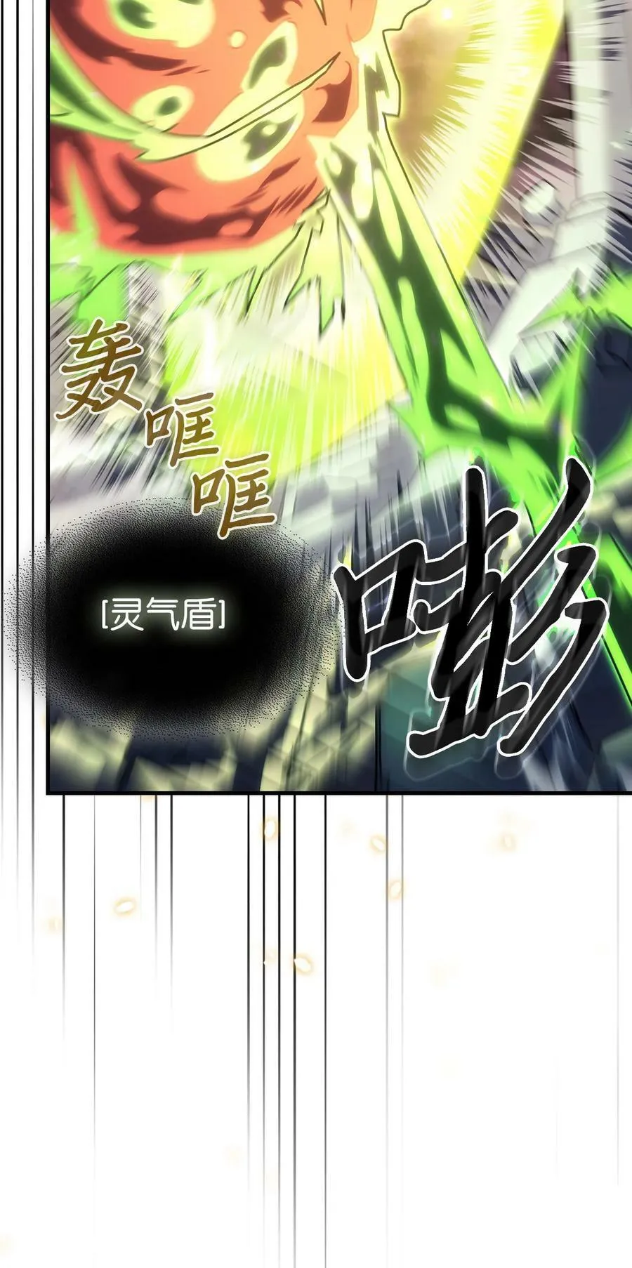224 224 第38页