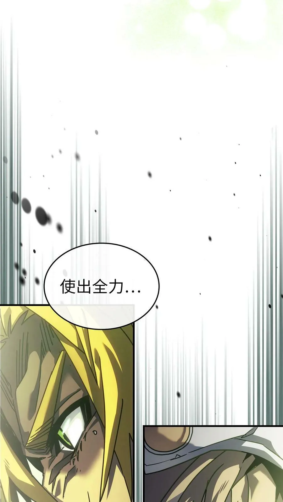 224 224 第41页
