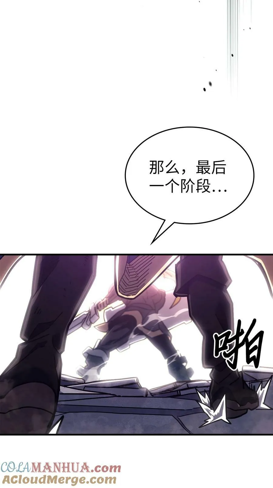 224 224 第43页