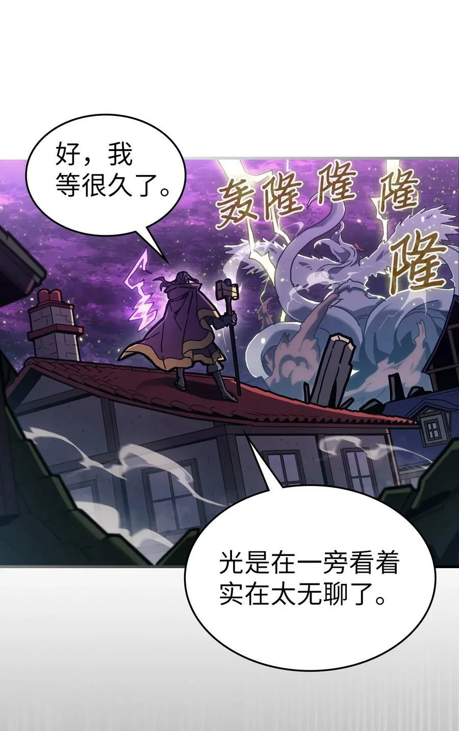 224 224 第45页