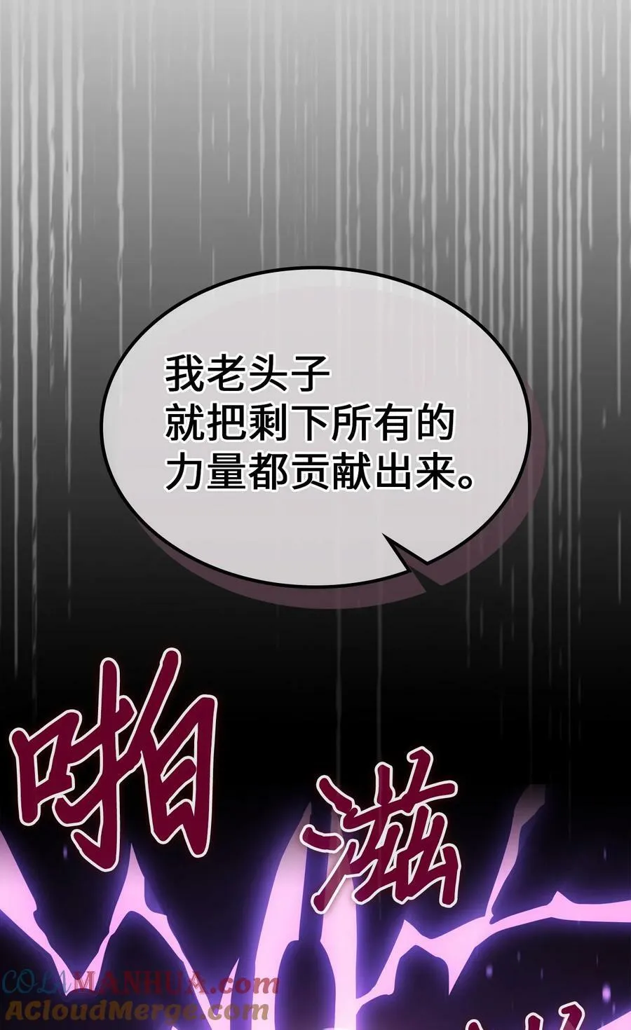 224 224 第46页