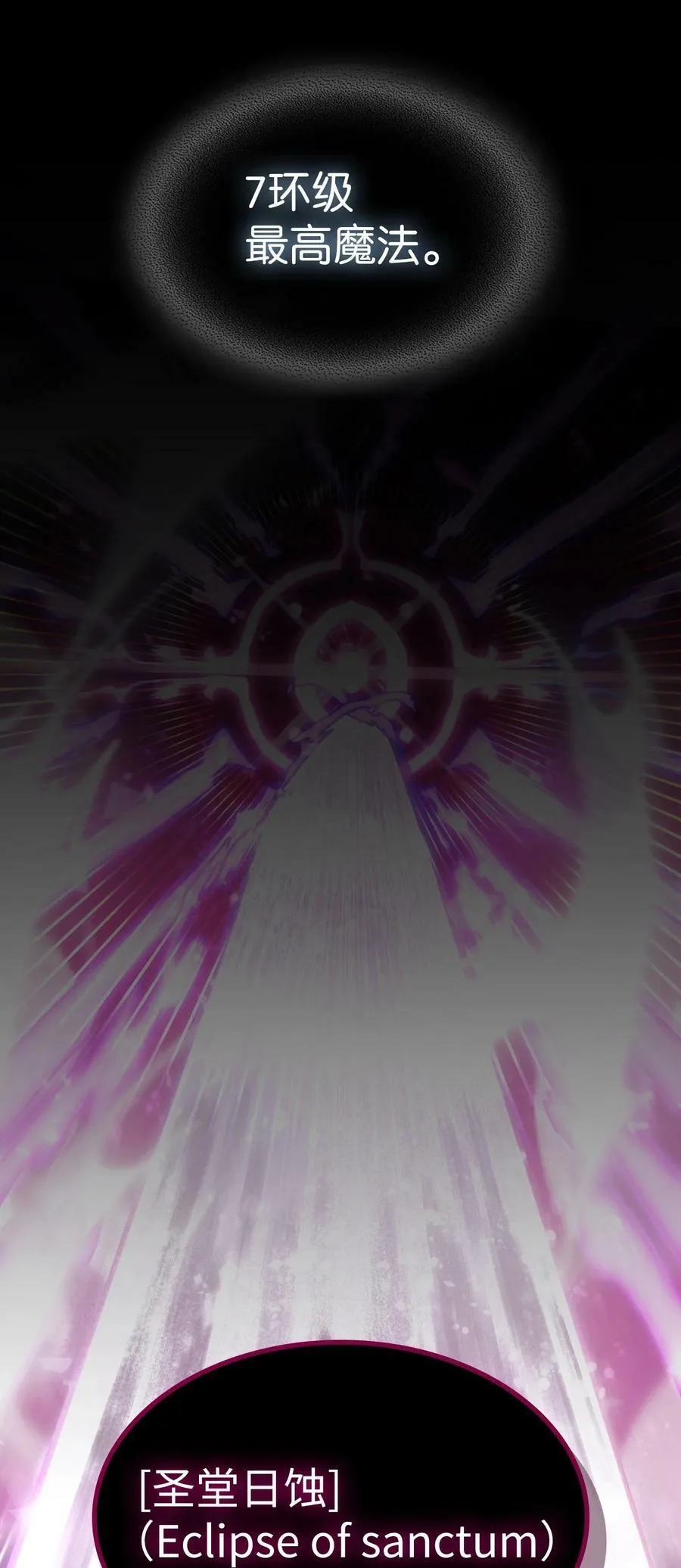 224 224 第48页