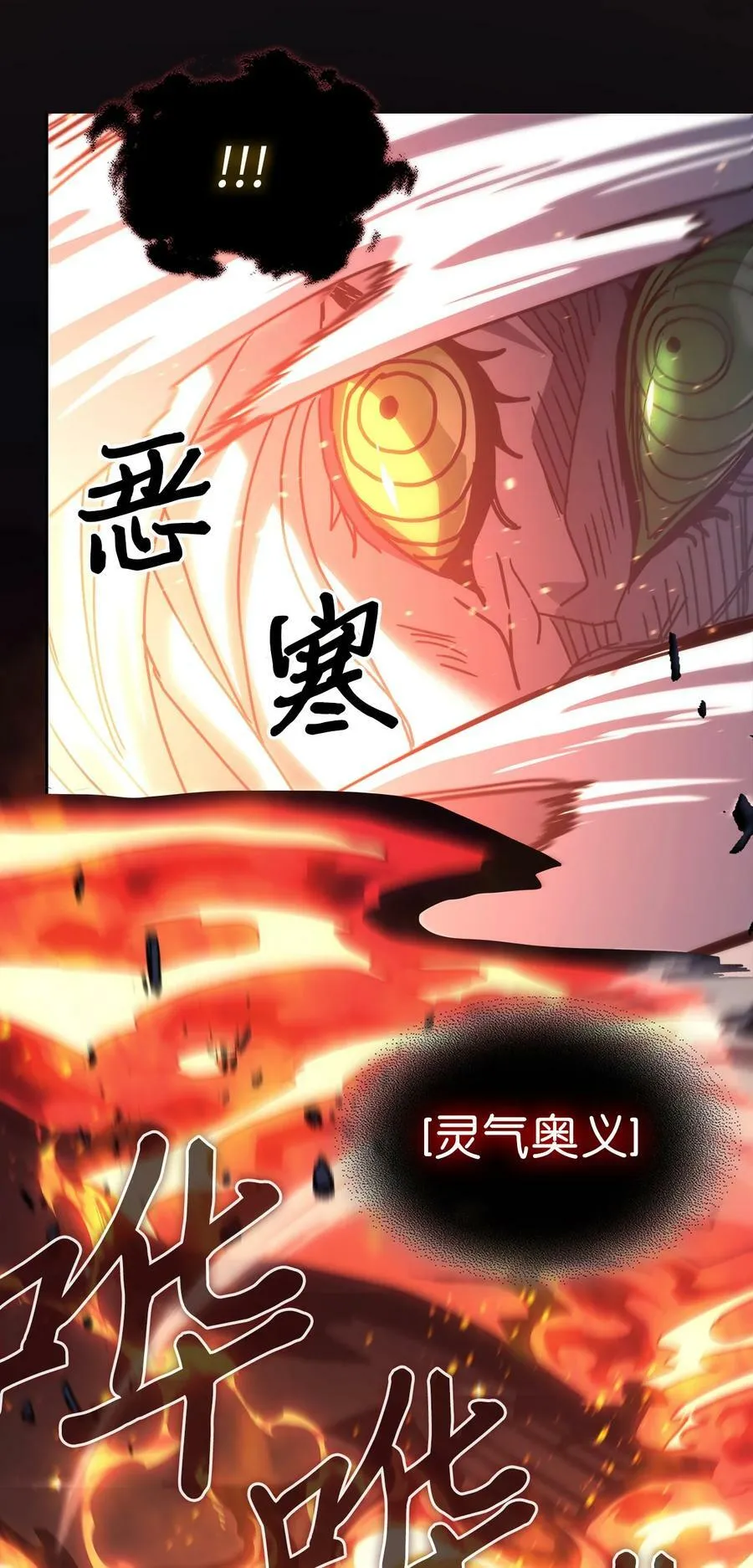 224 224 第57页