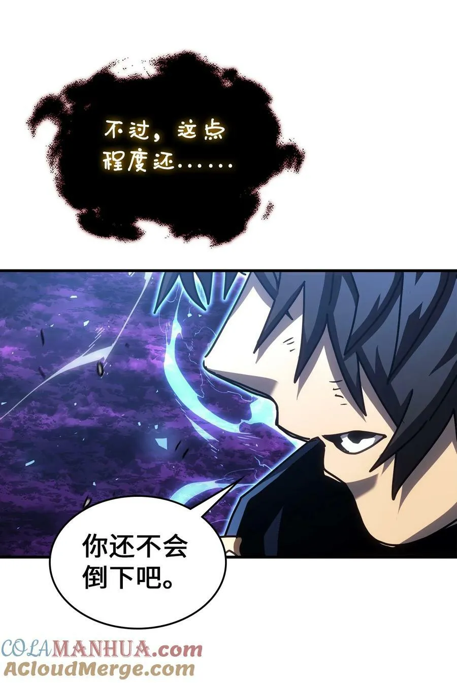 224 224 第64页