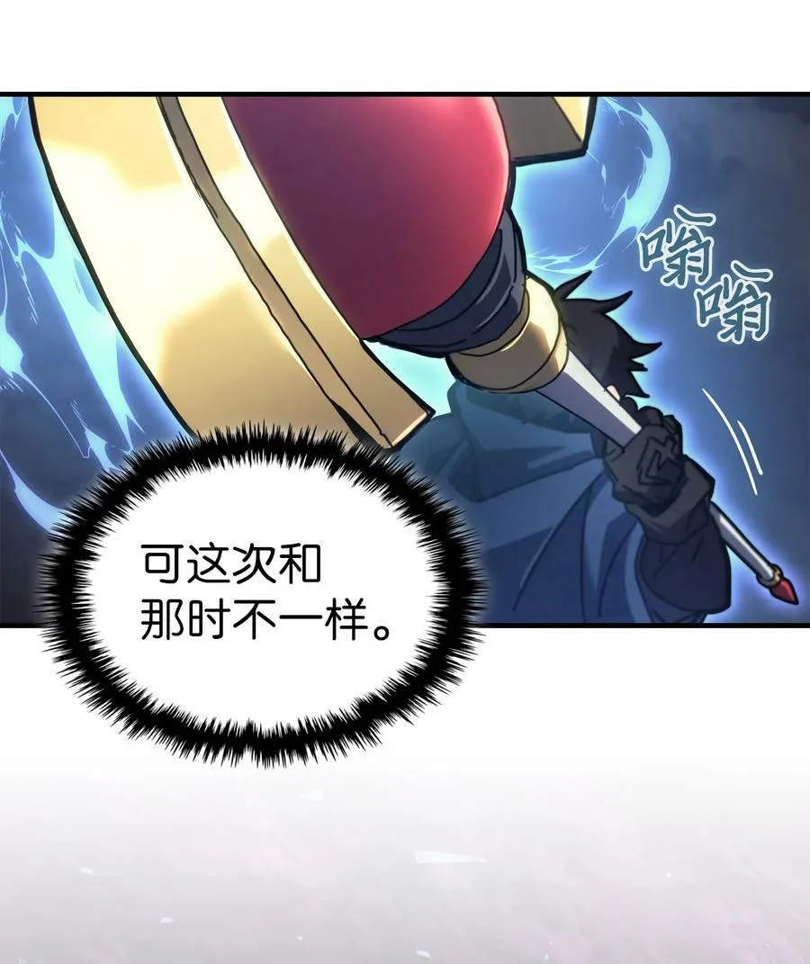 224 224 第66页
