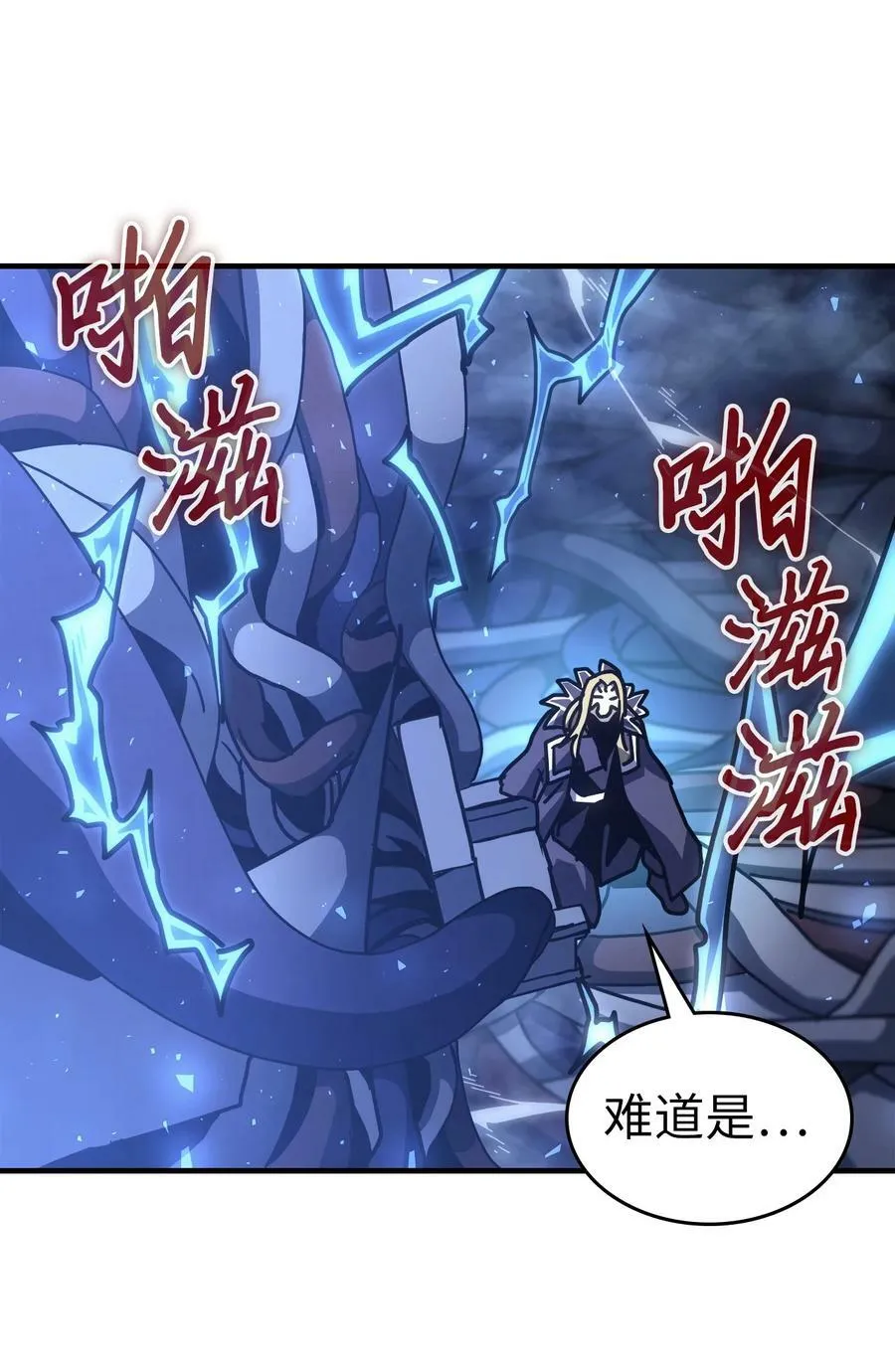 224 224 第69页