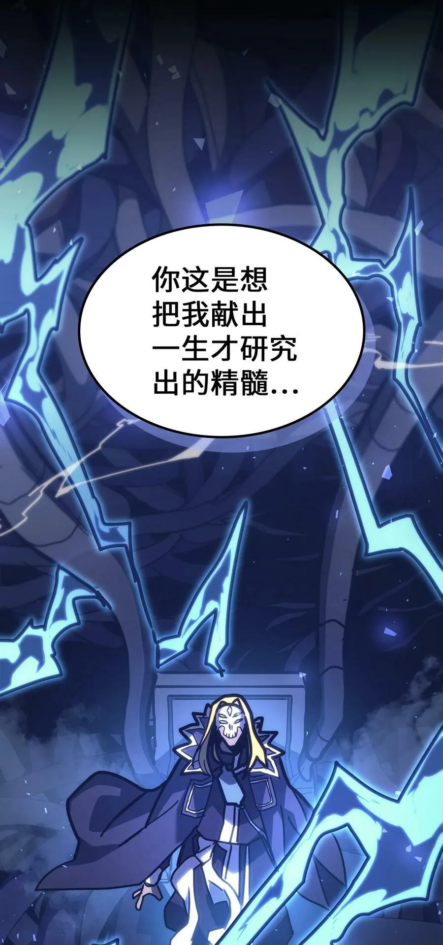 224 224 第72页