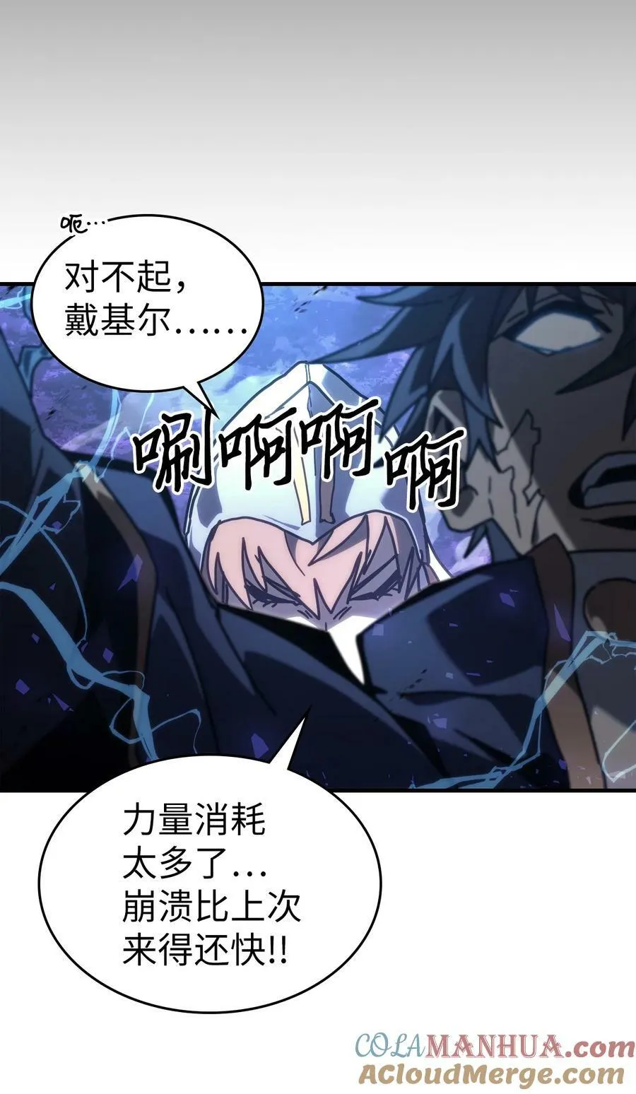 224 224 第76页