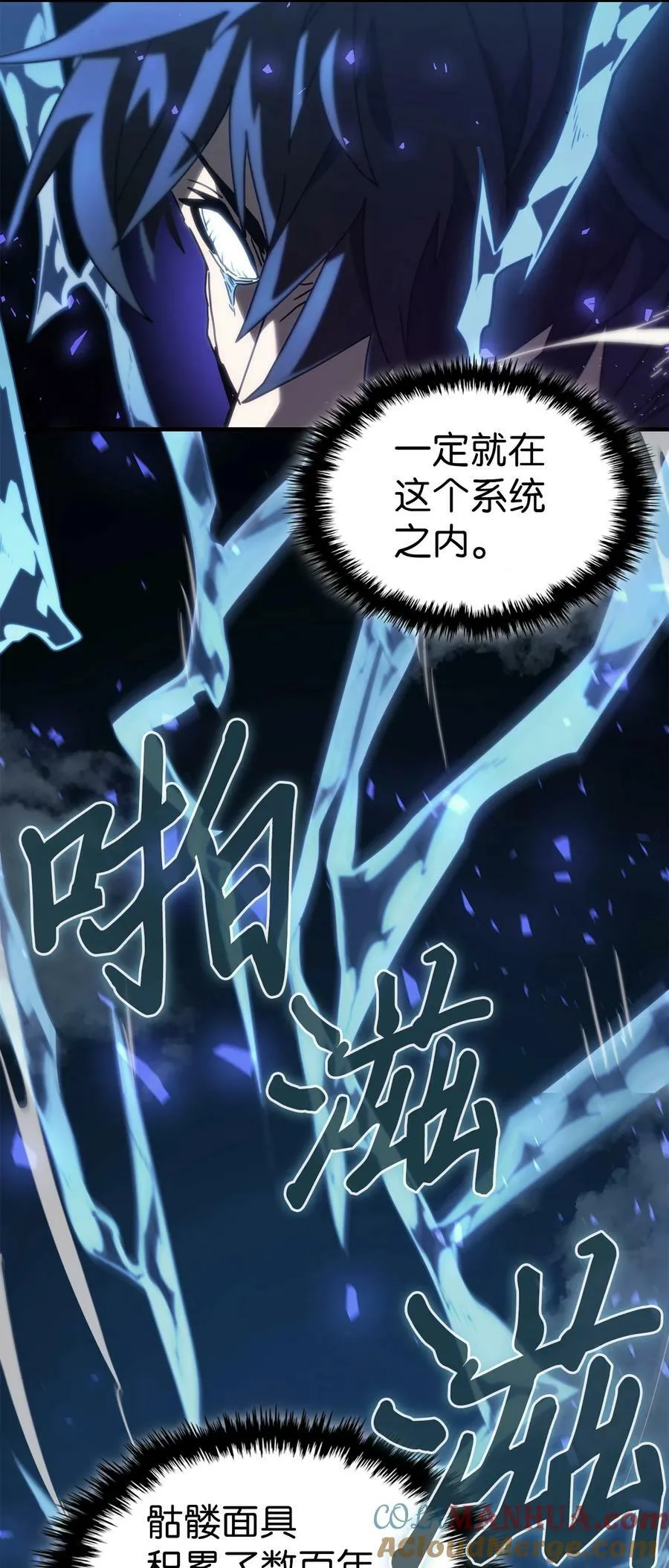 224 224 第79页
