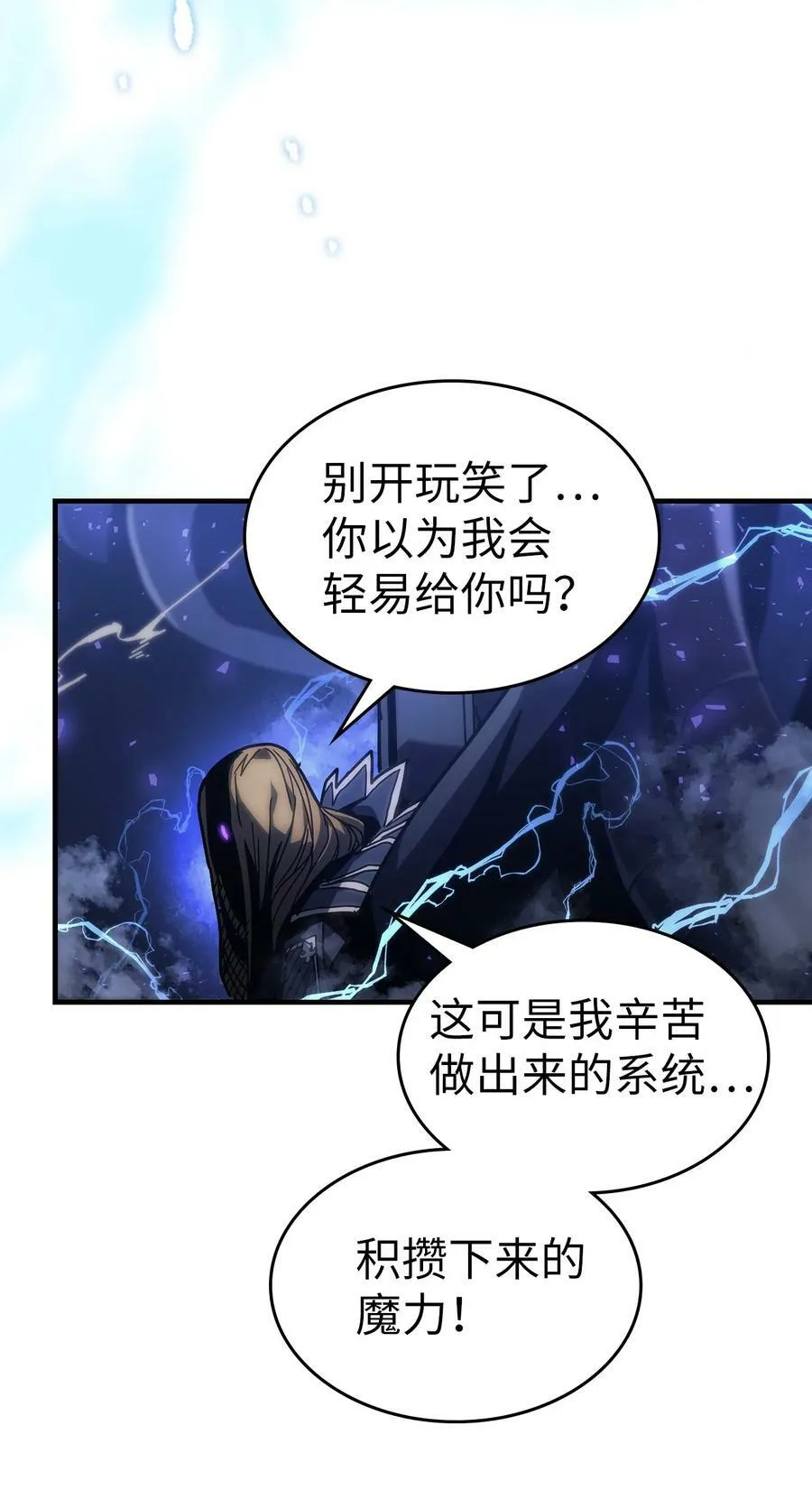 224 224 第81页
