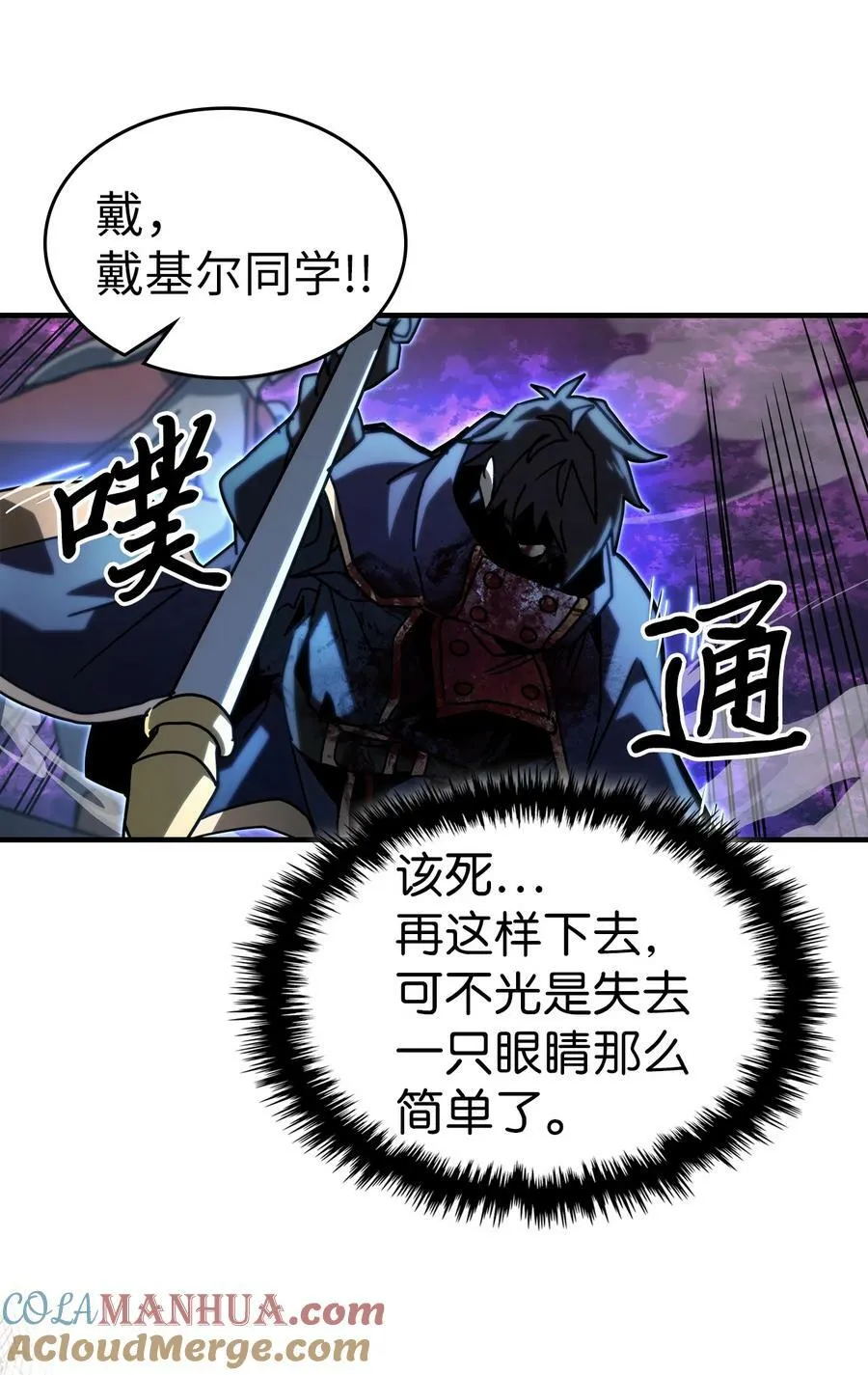 224 224 第85页