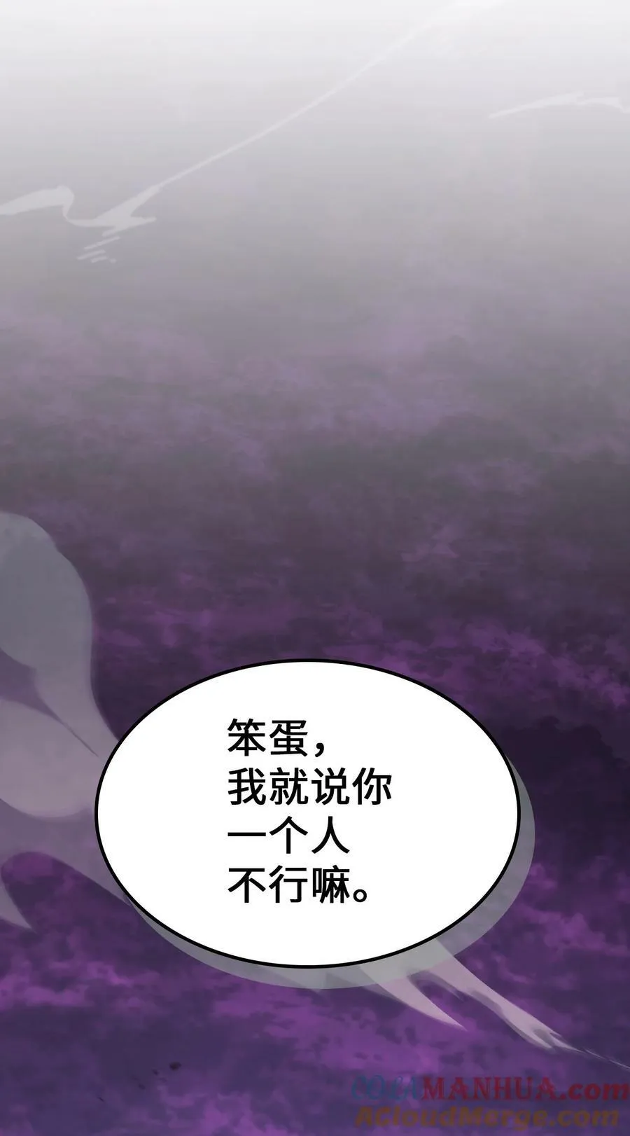 224 224 第88页