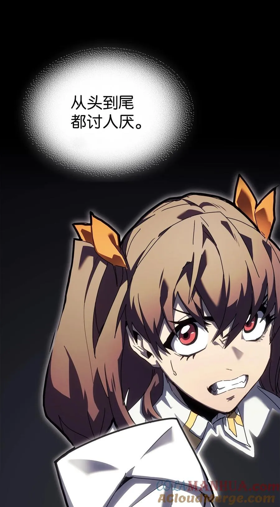 225 225 第4页