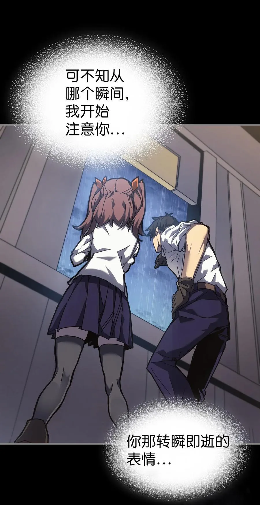 225 225 第6页