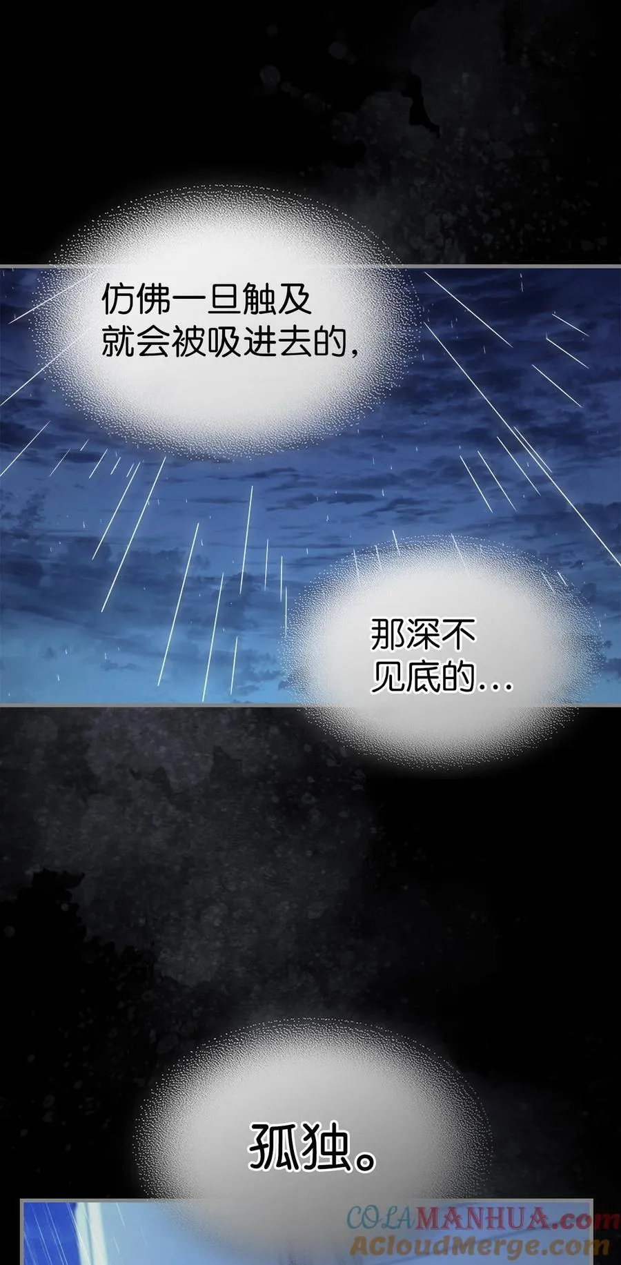 225 225 第7页