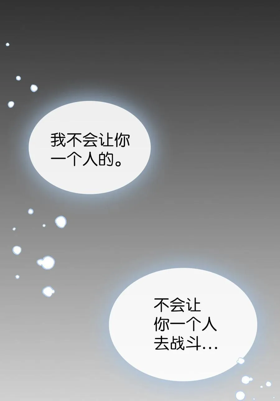 225 225 第9页