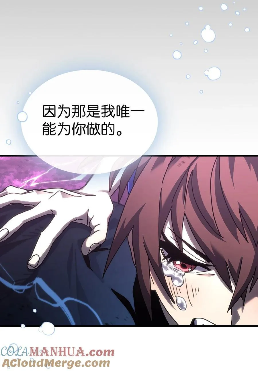225 225 第10页