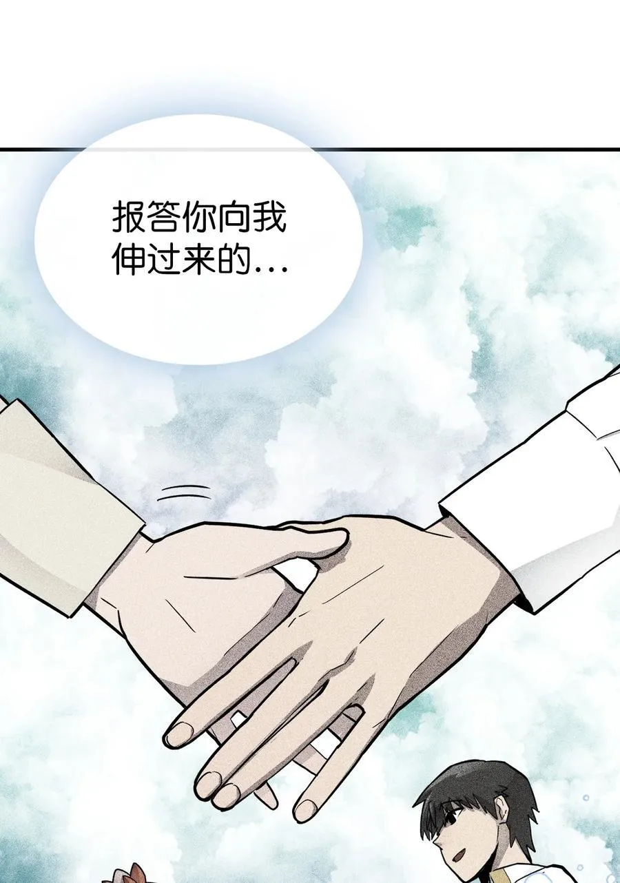 225 225 第11页