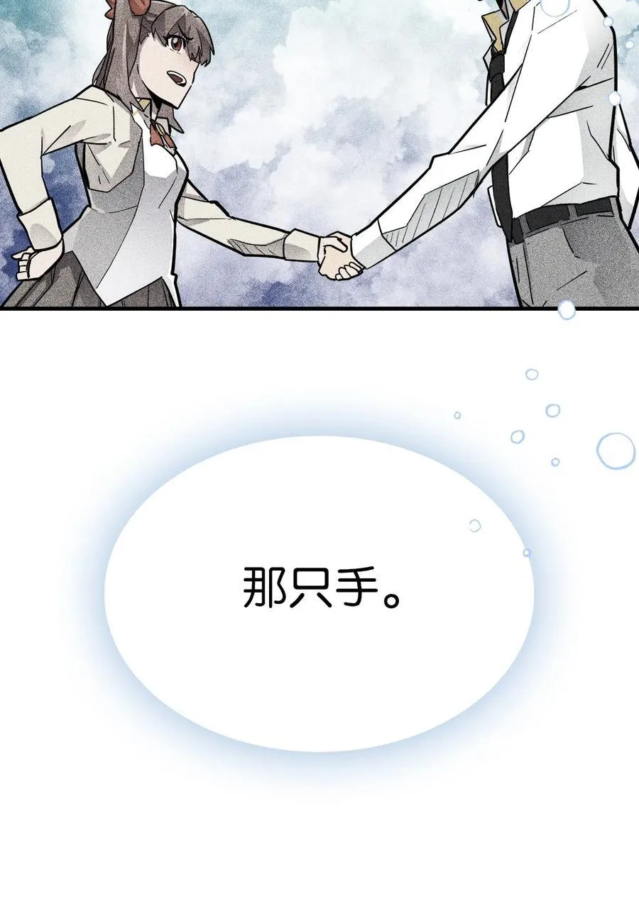 225 225 第12页