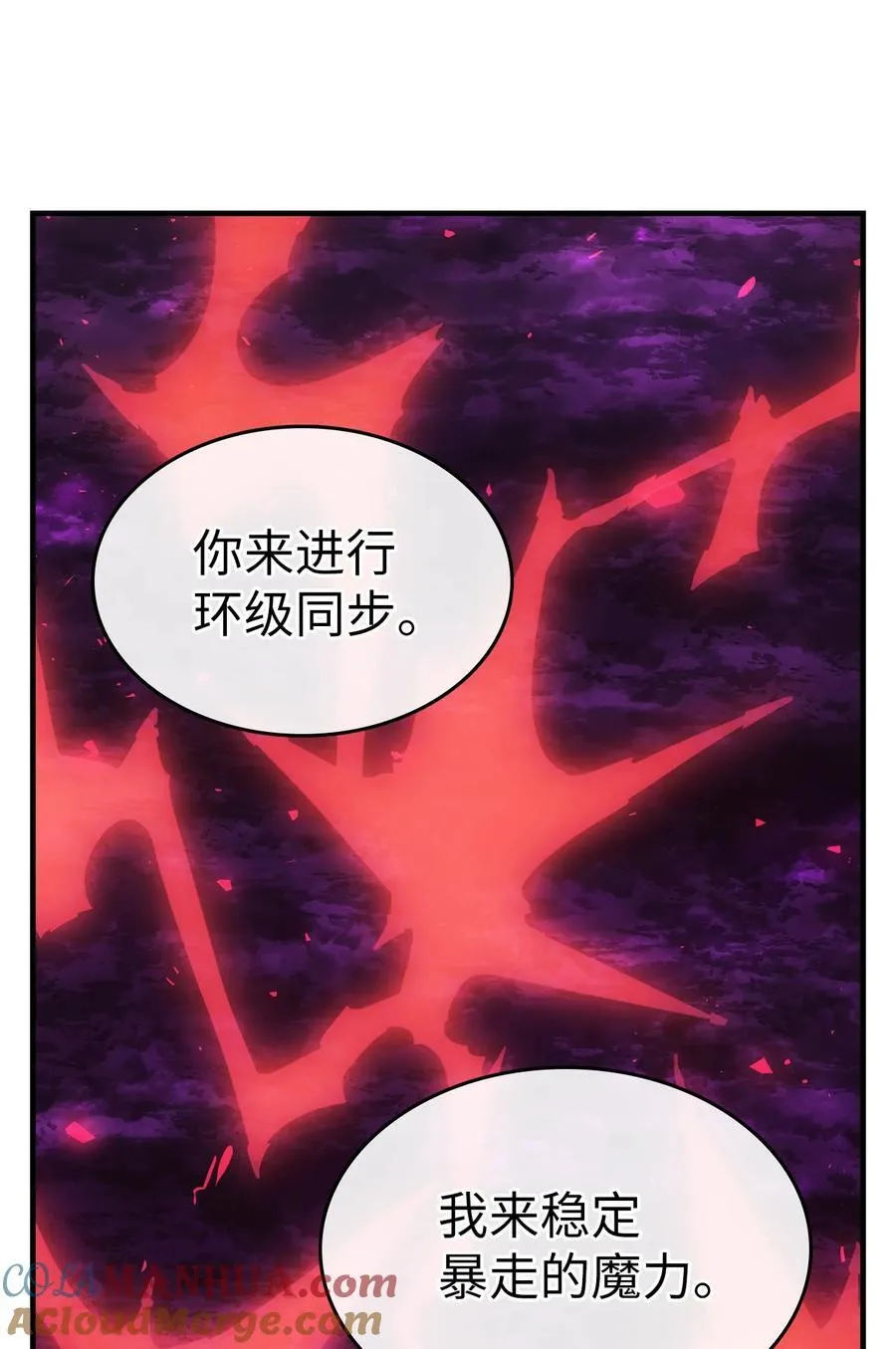 225 225 第13页