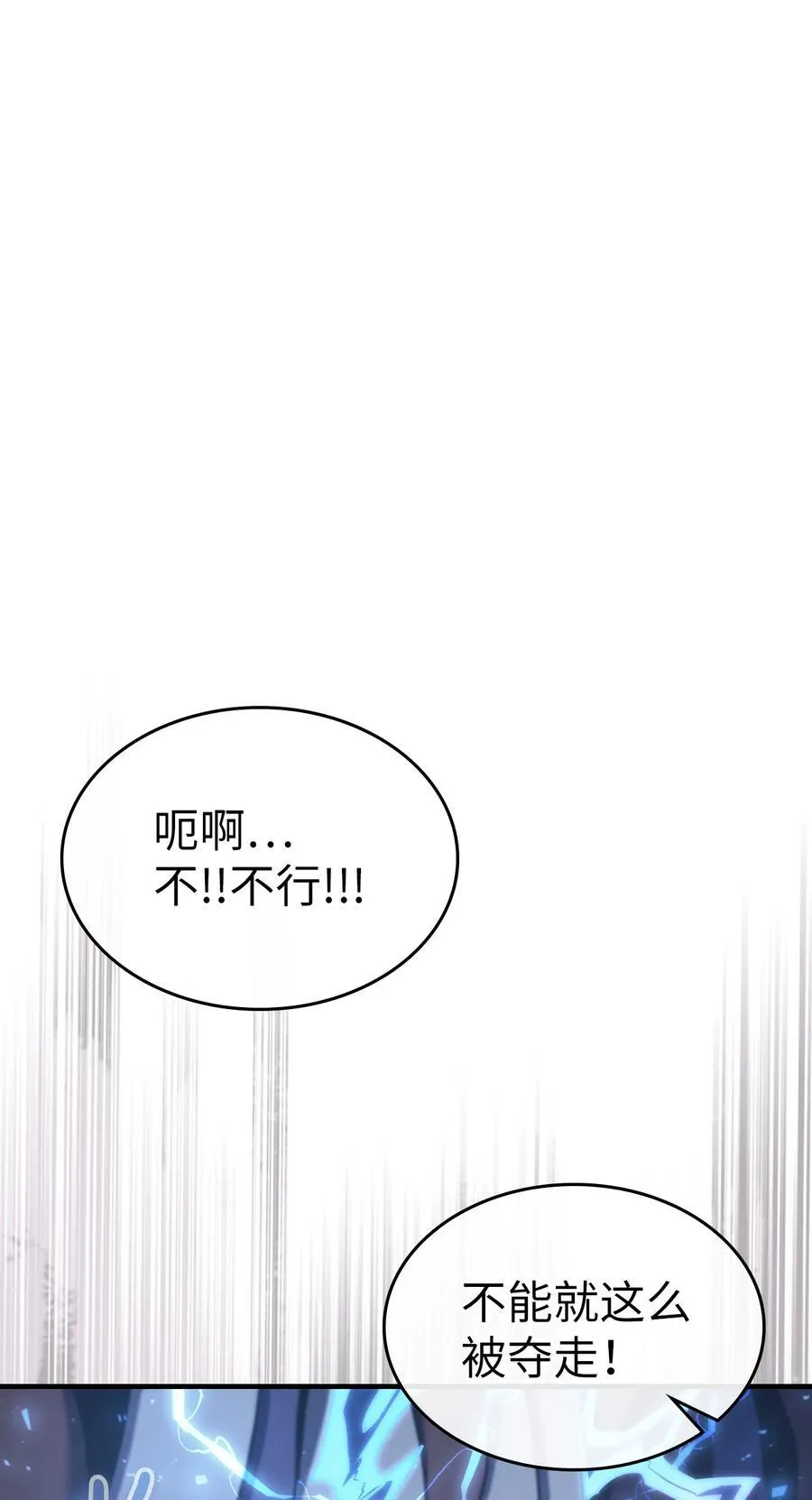 225 225 第18页