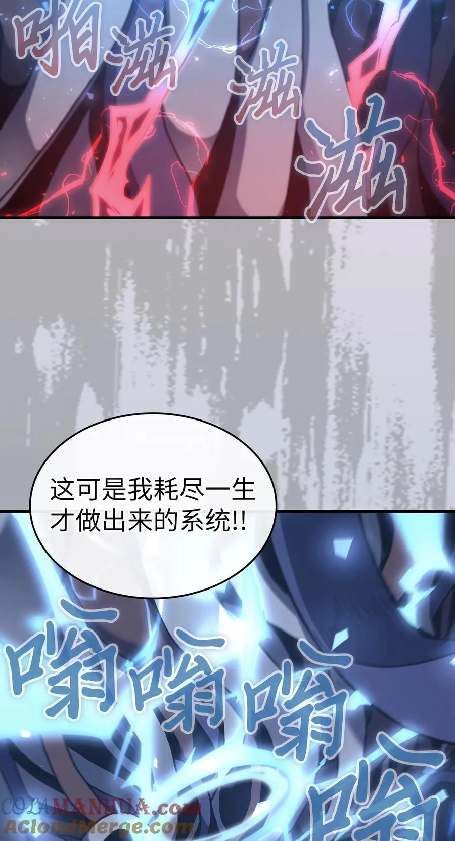 225 225 第19页