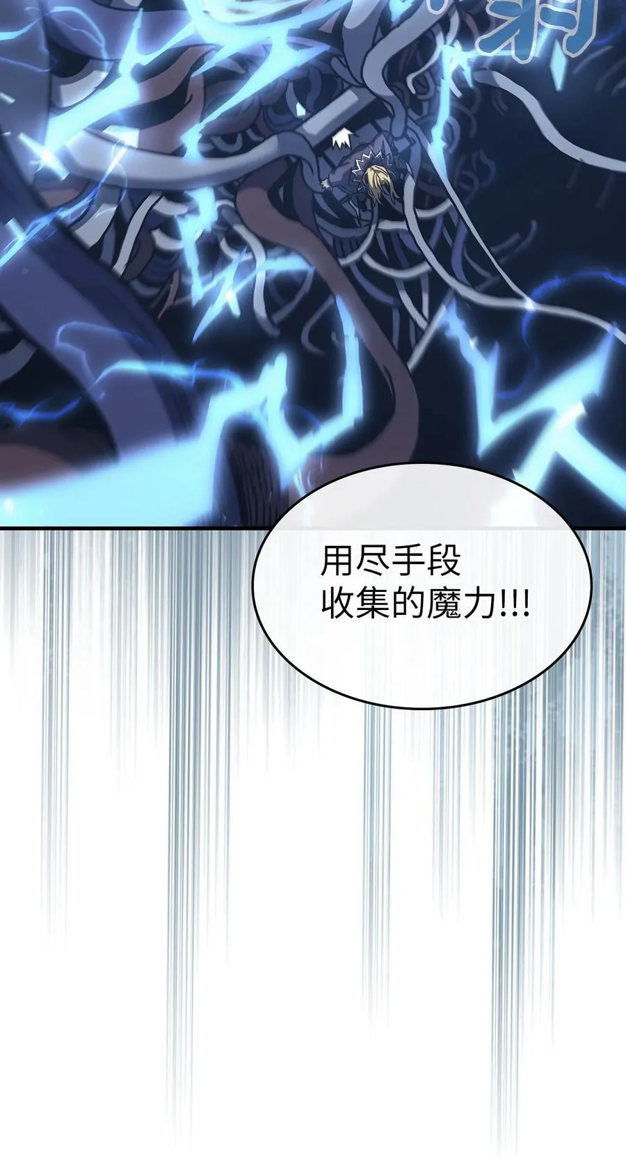 225 225 第20页