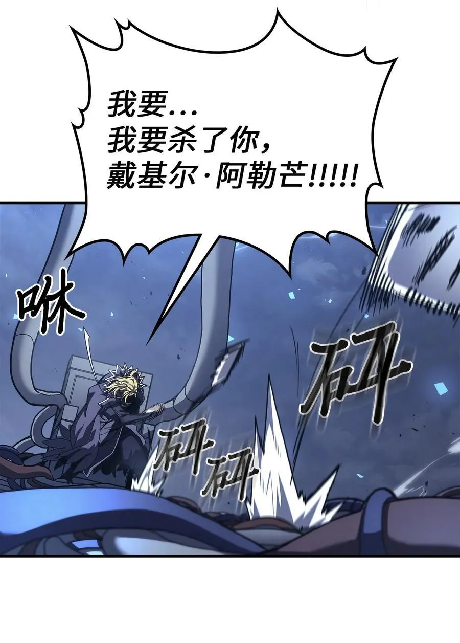 225 225 第21页