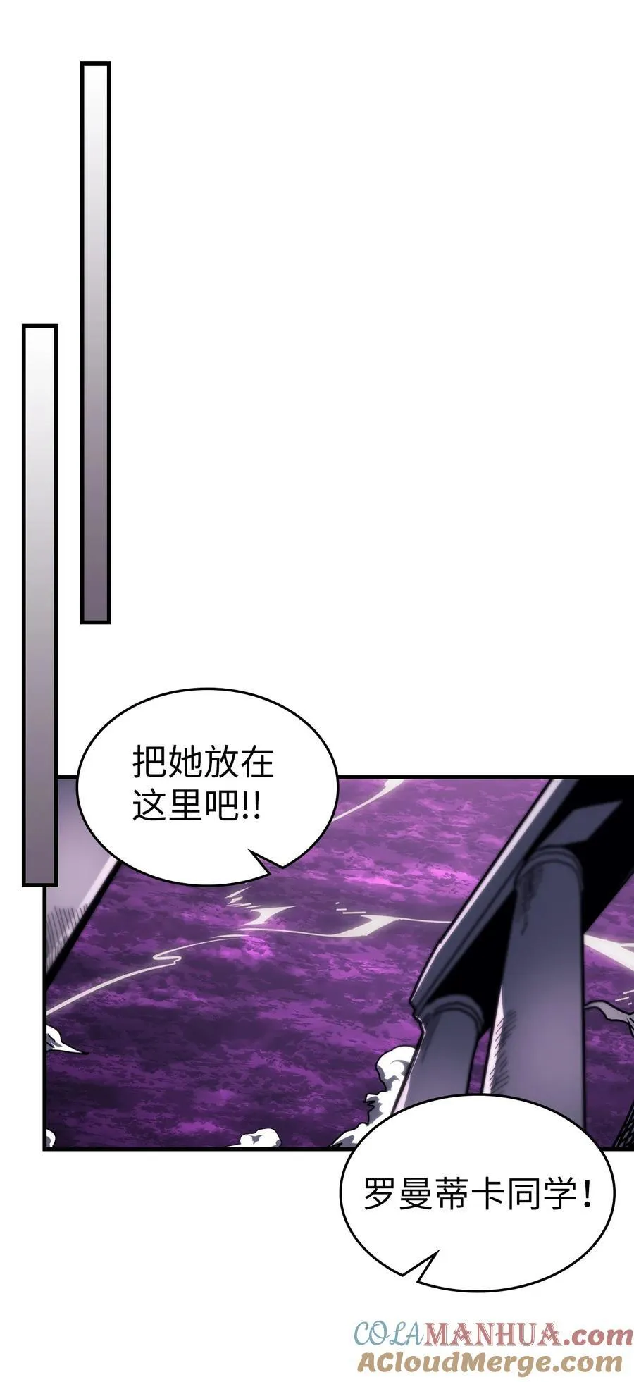225 225 第25页
