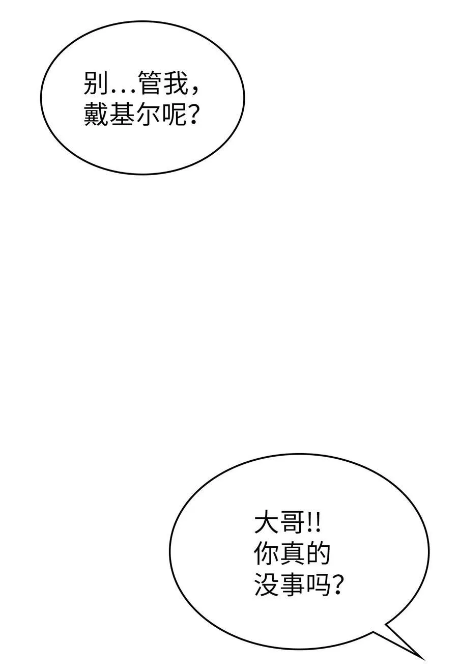 225 225 第27页