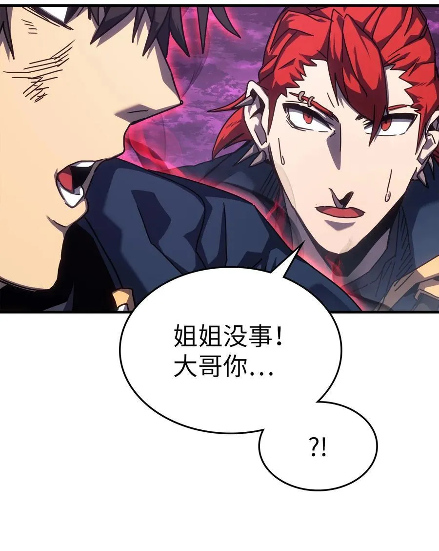 225 225 第29页