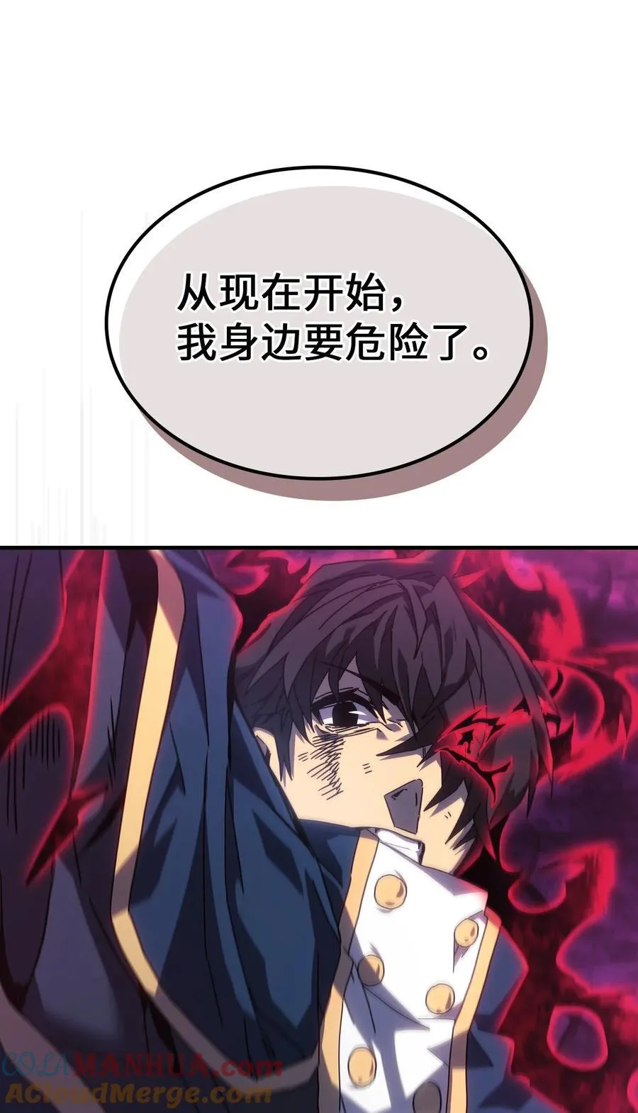 225 225 第31页